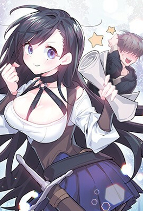 女神漫画免费阅读新番上线